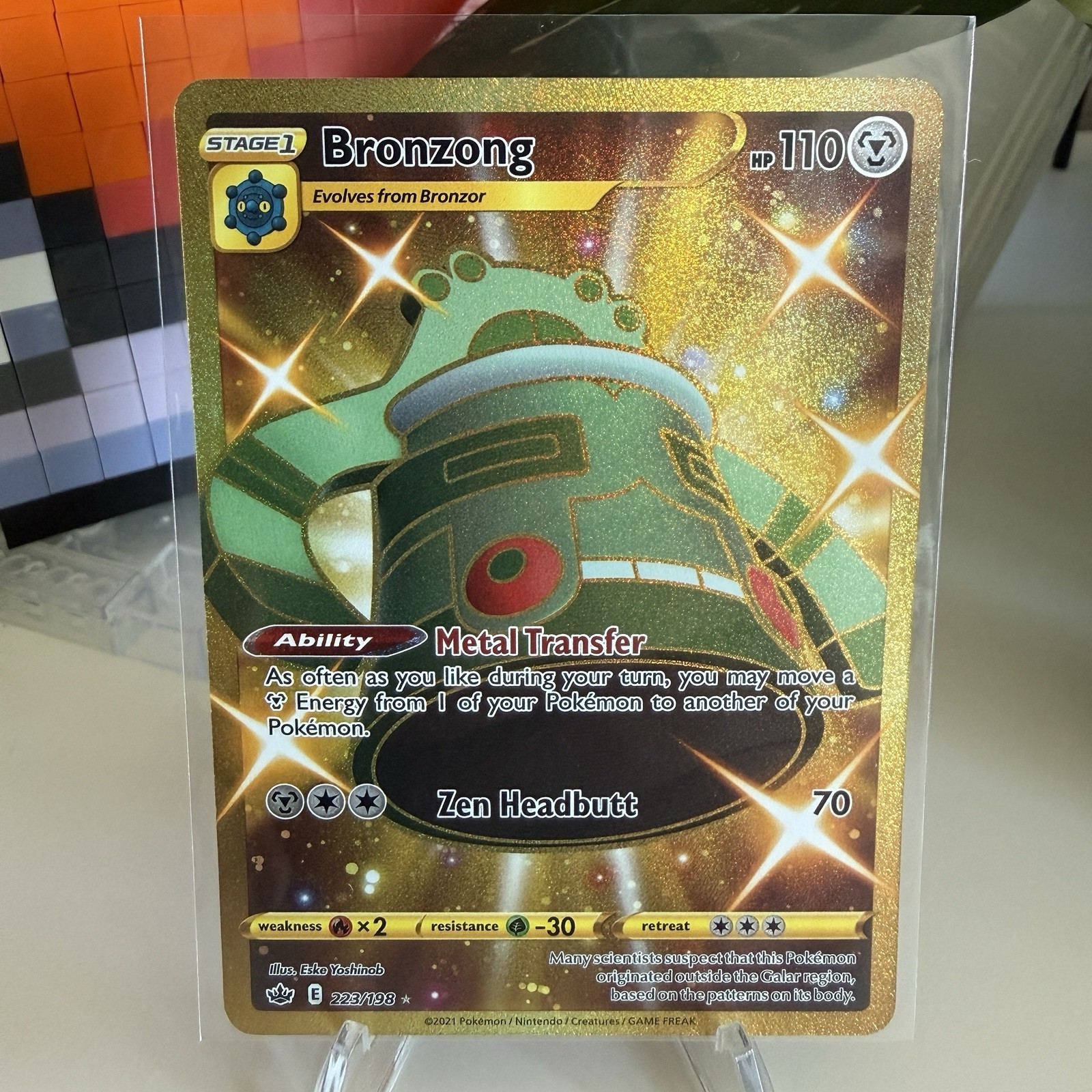 Bronzong - 223/198 - Pokemon Chilling Reign Sword & Shield Secret Rare Card NM