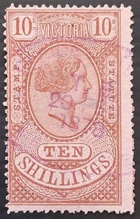 1878 Victoria Australia 10/ Brown/Pink Stamp Statute P13 Used Cat £450.00.
