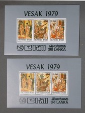 Hoja de recuerdo de pinturas de templo Mayfairstamps Sri Lanka 1976 ccb_47519