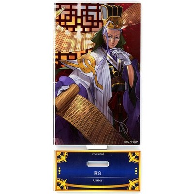 Caster/Chen Gong FGO Servant Art Chronicle - Final Ascension Japan C332