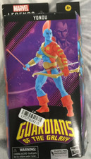 Marvel Legends Yondu Guardians Of The Galaxy Target Exclusive New