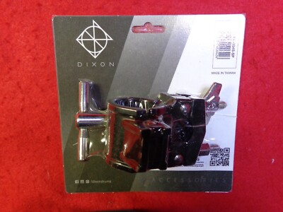 Dixon Drum Racks Heavy Duty Drum Rack Multi Clamp from Dixon Gibraltar | eBay