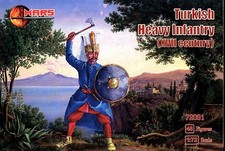 Mars 1/72 72091 Turkish Heavy Infantry (17th Century) (48 Figures, 12 Poses)