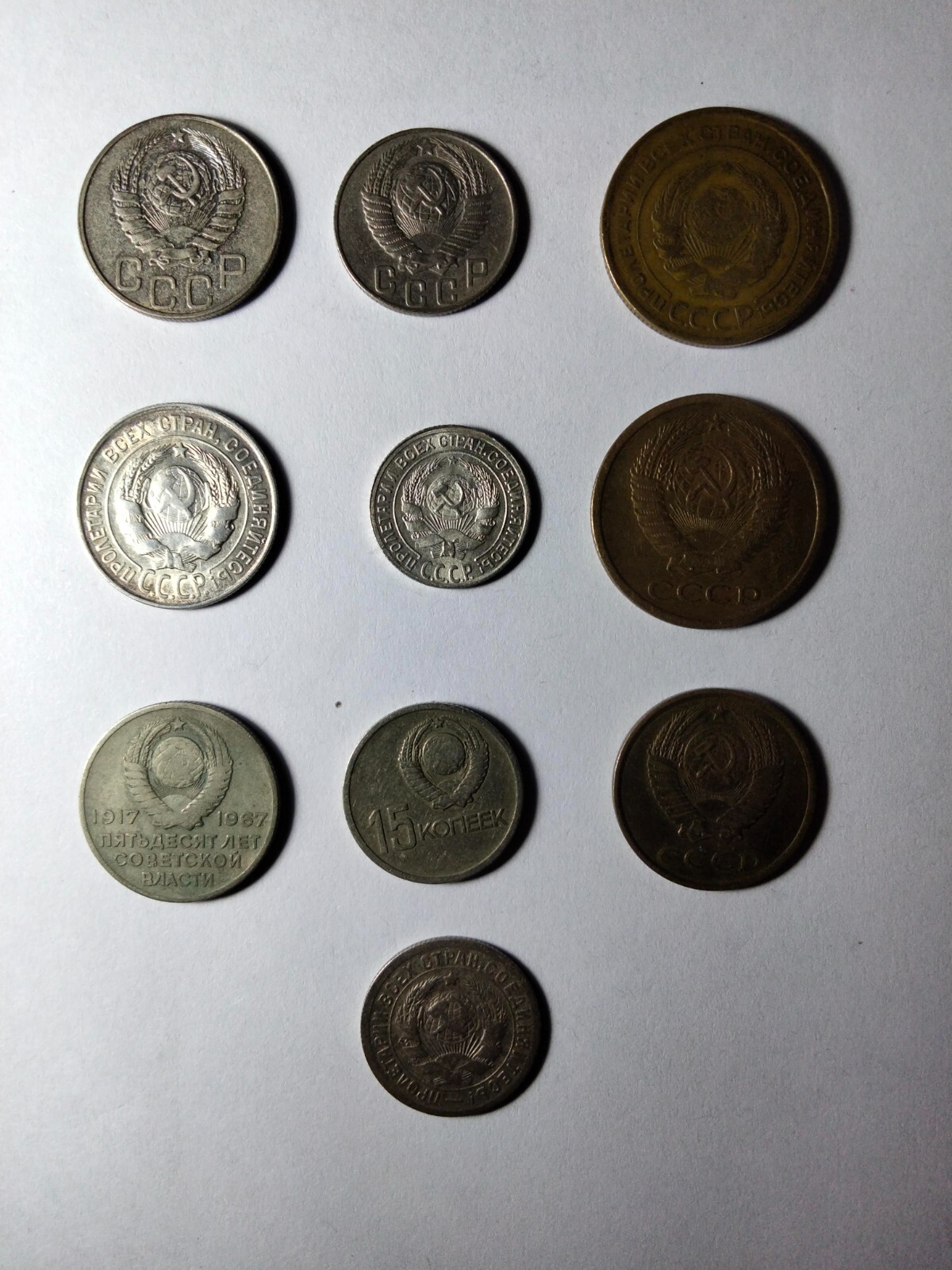 Picture 8 of 8