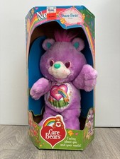 Vtg Collectible Care Bear 1991 Share Bear Plush Kenner, Unopened Box, Very Good