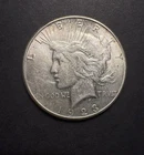 1923-S AU/BU  San Francisco Peace Dollar - 90% Silver Coin - Nice Luster