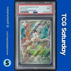 2025 POKEMON PHANTASMAL FLAMES #106/094 MEOWTH ILLUSTRATION RARE PSA 9
