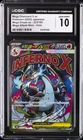 2025 POKEMON MEGA DREAM EX JAPANESE #223 MEGA CHARIZARD X EX CGC 10 GEM MINT