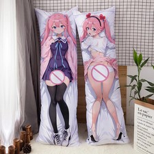 Anime Ouka Shiunji Dakimakura Hugging Body Pillow Cover Case DIY Custom