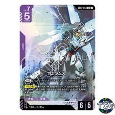 Gundam X [LR+ Holo] #GD02-053 Prices | Gundam Dual Impact