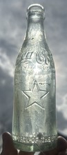 Rare R+ Listed Star Picture Aliceville Alabama Ala StraightSide Coca Cola Bottle