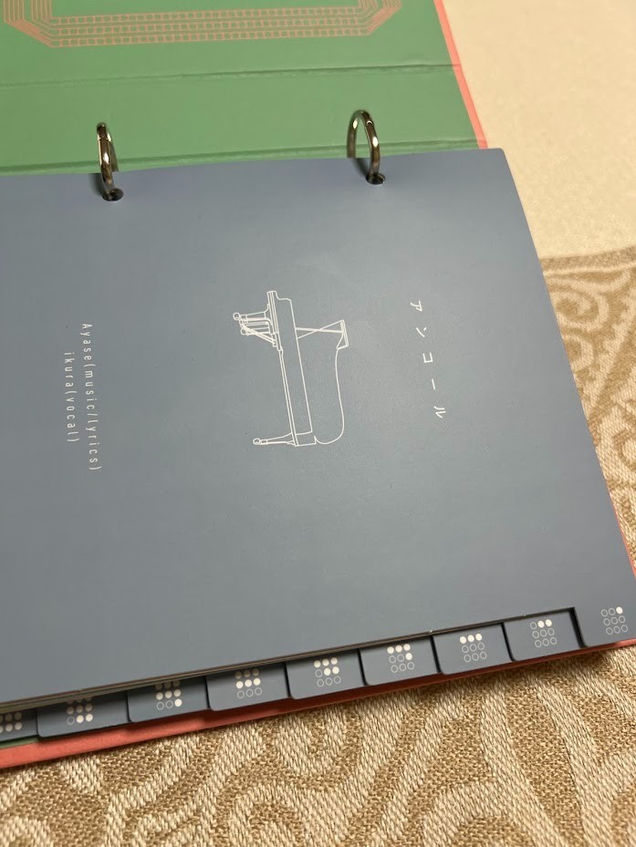 YOASOBI THE BOOK Set of 1 2 3 Special Binder Limited Edition CD
