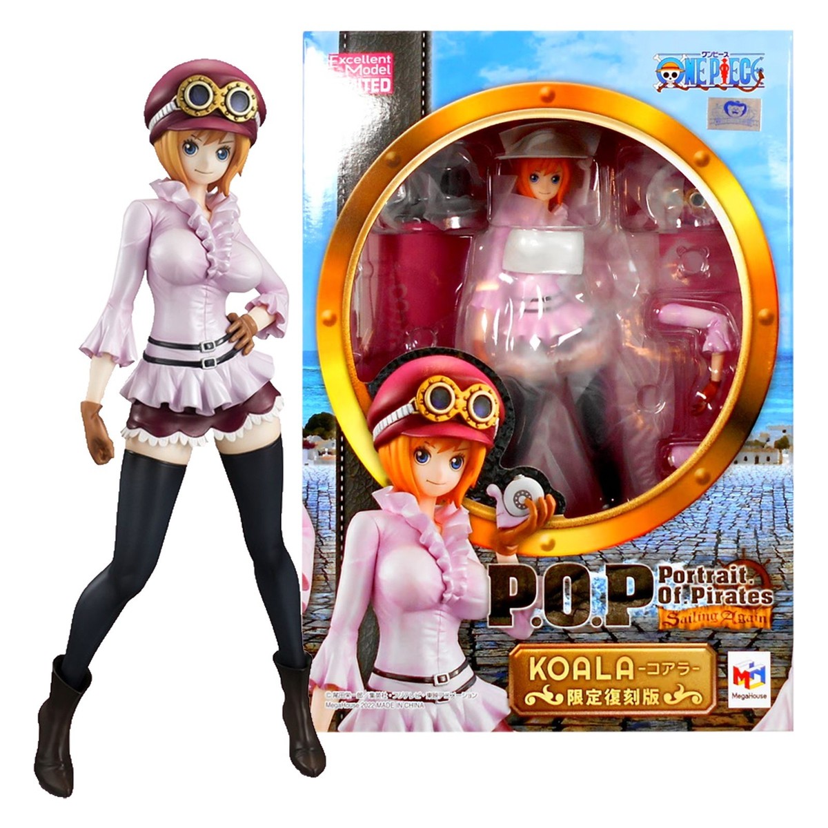 P.O.P Portrait of Pirates KOALA フィギュア メガハウス P.O.P