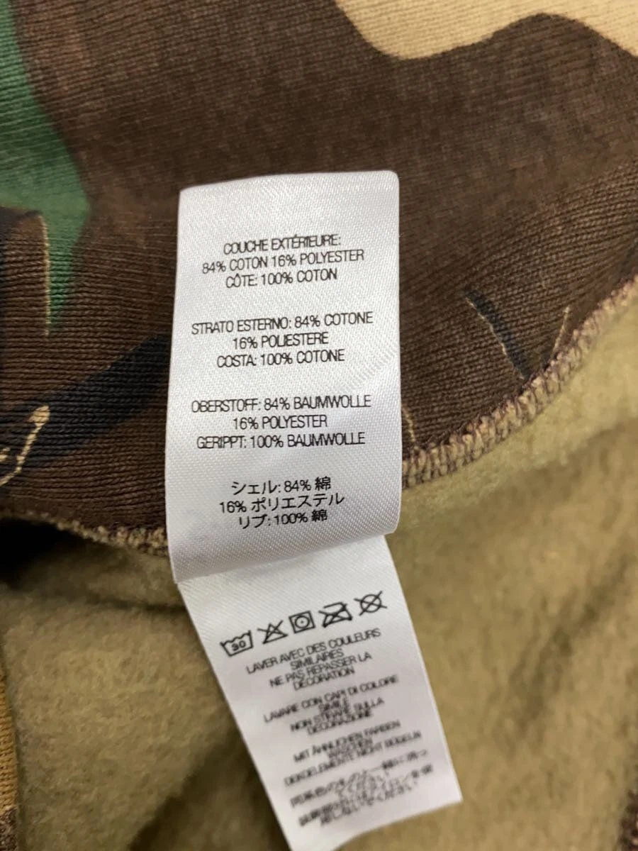 Felpa Supreme con cappuccio M cotone kaki mimetica usata