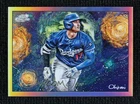 2025 Topps Cosmic Chrome Stars in the Night Shohei Ohtani #STN-14