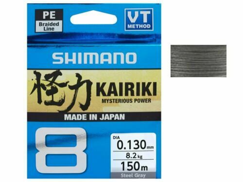 新品 PEライン SHIMANO PIT BULL12 0.6号 200m ×6 SHIMANO PITBULL X12 Braided Line 0.6/0.8/1.0/1.2/1.5/2.0 PE 200m