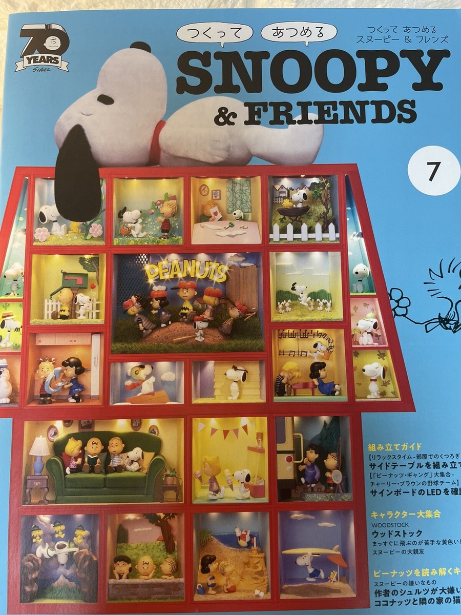 DeAGOSTINI Weekly PEANUTS Snoopy & Friends miniature kit No.7