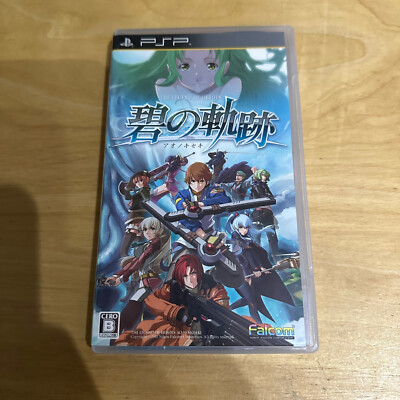 JAPANISCHE Sony PSP NTSC-J - Mashiro Iro Symphony: *mutsu-no-hana