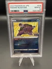 Radiant Blastoise PSA 10 2022 Pokemon GO Japanese Holo #018 GEM MINT
