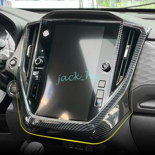 Center Console Multimedia Display Air Vent Cover For Subaru Forester 2025 2026