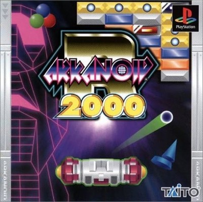 Taito Arkanoid R2000 SLPM-86262