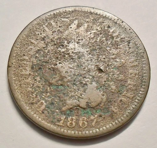 1867 P Indian Head Cent Penny  *G DETAILS - GOOD DETALS*   **FREE SHIPPING**