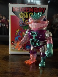 Mvh Sofubi | eBay