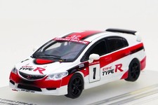 1/64 INNO els Honda Ciic Type R FD2 1 One Make Race 2008 IN64-FD2-TR