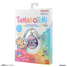 Original Tamagotchi Angel Carousel Digital Toy Bandai New JAPANESE