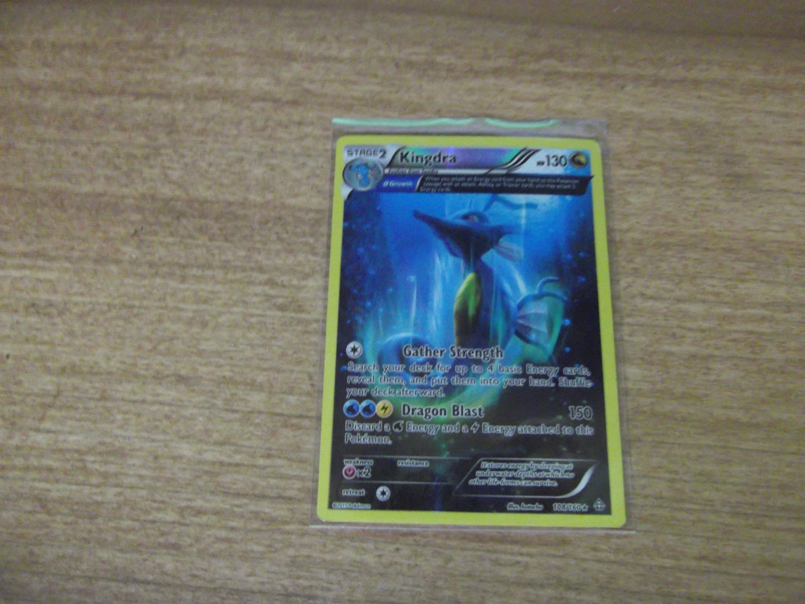 Kingdra 108/160 XY Primal Clash Full Art Rare Pokemon Card 2015 LP SALE!