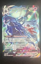 Shadow Rider Calyrex VMAX TG18/TG30 Swsh10: Astral Radiance Trainer Gallery Holo on eBay