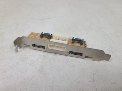 ASUS SATA-EXT 2xEX / 2x IN SATA ADAPTER External SATA