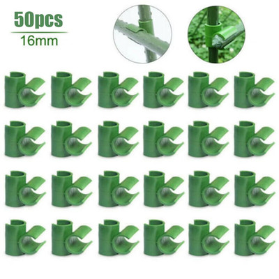 50Pcs 11/16/20Mm Plant Trellis Stake Clips for Fixed Frame Rod Greenhouse Film B