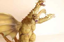 Shonen Ric King Ghidorah 2001 X-PLUS Garage Toy TOHO DAI-KAIJU SERIES Godzilla