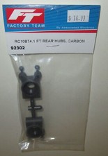 Team Associated FT RC10B6.2 FT Rear Hubs, Carbon 91876
