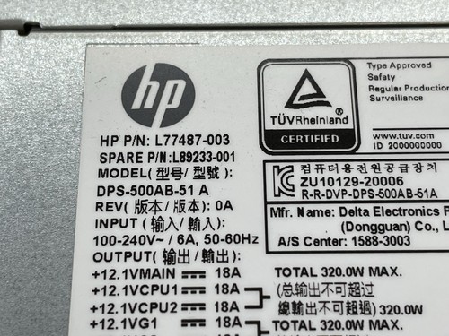 HP Power Supply 500W | L77487-003 - Afbeelding 3 van 4
