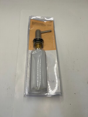 Monogram Brass Deluxe Soap/Lotion Dispenser 12 fl oz MB121BN, 742992