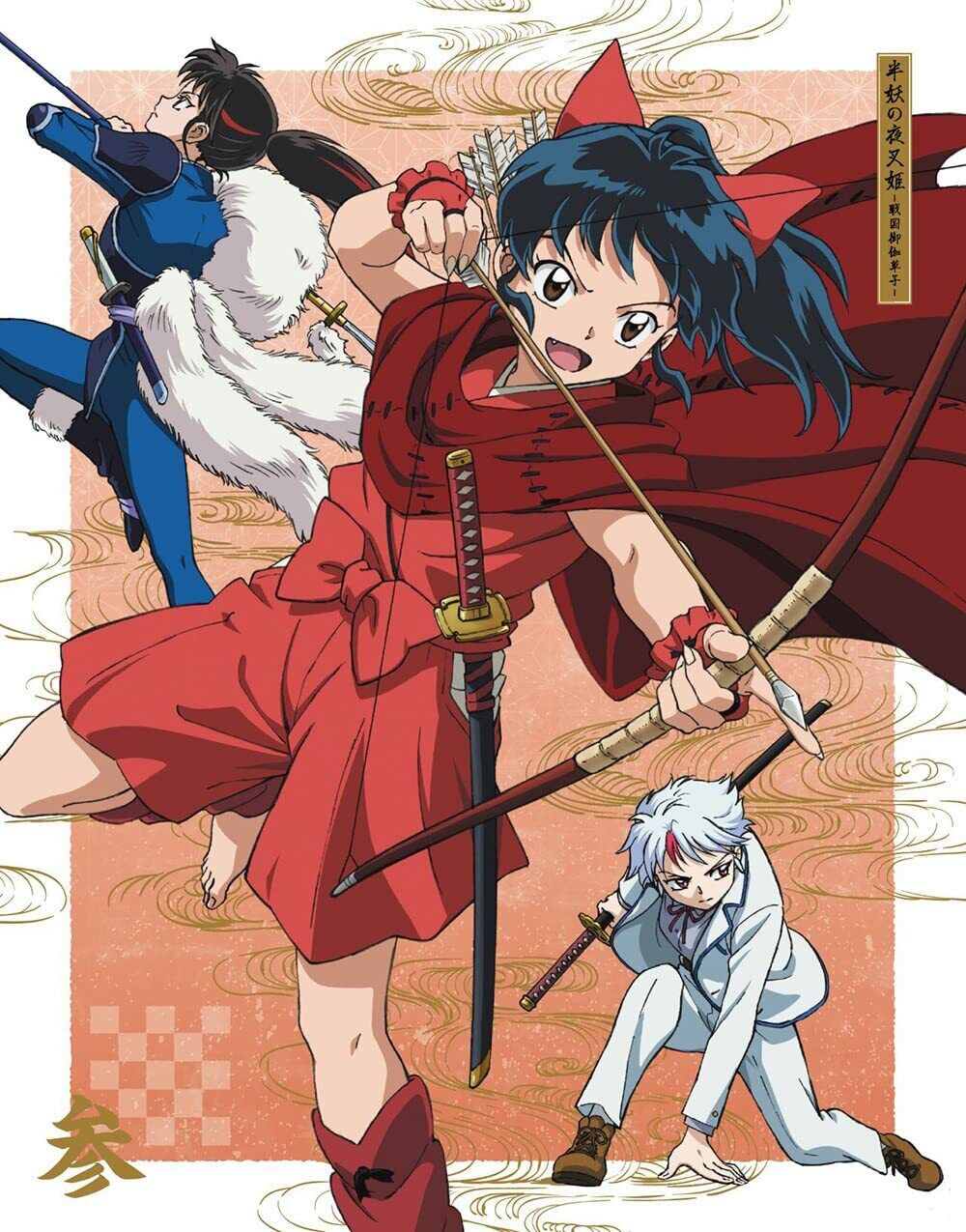  Yashahime: Princess Half-Demon Season 1 Pt 2 Limited Edition  (BD) [Blu-ray] : Various, Various: Movies & TV