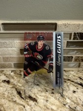 2021-22 Upper Deck Young Guns Clear Cut PARKER KELLY