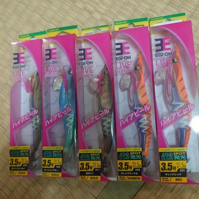 Yamashita Egi King Live Search No. 3,5, 5-teiliges Set