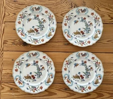 MINT - Set of 4 Haviland Limoges Golden Quail 7 5/8” Salad Plates France