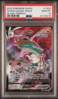 PSA 10 Rayquaza VMAX - TG20/TG30 - Silver Tempest - Pokemon - Read Description