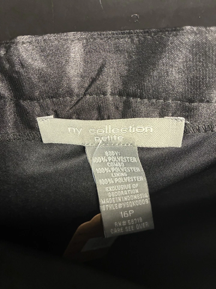 Женская серебряная юбка с блестками NY Collection Petite — размер 16P - Изображение 2 из 3