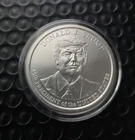 *DONALD J. TRUMP 45th PRESIDENT 2 OZ.  .999 SILVER ROUND IN CAPSULE*