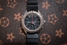 Seiko Landmaster "Summiter" 7K32-0A10 | The Everest Alpinist | Titanium | RARE!