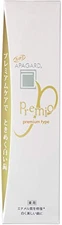 Apagard Premio toothpaste 100g / 3.52oz (Set of 2) from Japan New
