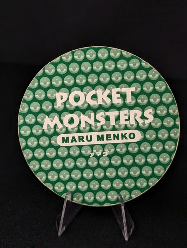 Cartas circulares vintage de Pokemon Maru Menko - ¡Tú eliges! - Imagen 20 de 155