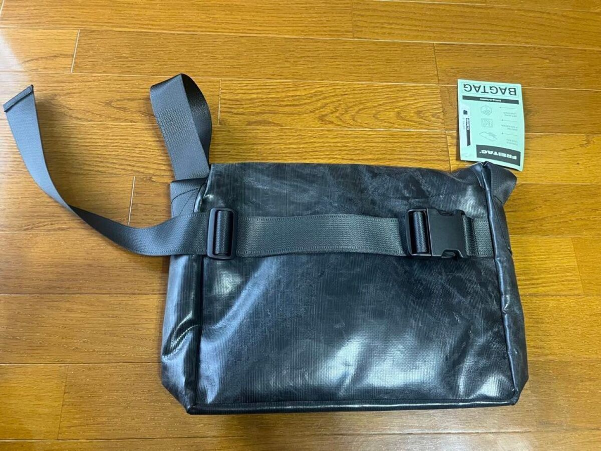 Freitag F14 Dexter Shoulder Bag Crossbody Messenger Black Freitag F14 Dexter Shoulder Bag Crossbody Messenger Black