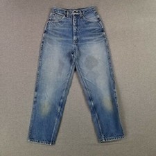 VINTAGE Lands' End Size 10 USA MADE Jeans Fits Smaller Like 4/6  High Rise 80s