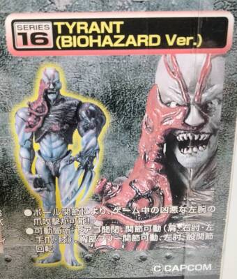 Resident Evil Biohazard Real Shock Action Figure Tyrant No.16